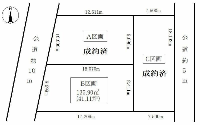 【土地】岡崎市福岡町-価格1,650万円