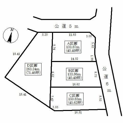 【土地】岡崎市北野町(B区画)ｰ価格1,790万円