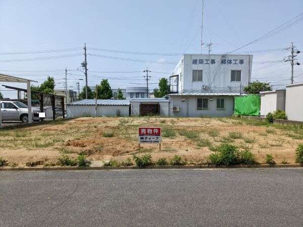 【土地】岡崎市上地5丁目（B区画）価格2280万円　※建築条件無し