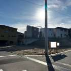 【土地】岡崎市稲熊町(全4区画) 価格2,030万円～